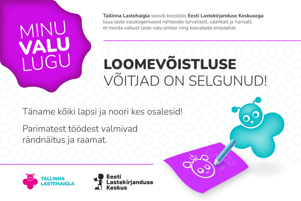 minu-valu-lugu_postitus.png